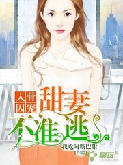 在菲律宾怎样办理结婚证(办理结婚证详细操作)